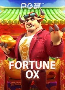 maxwyn